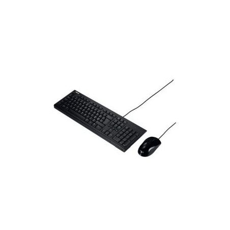 Asus U2000 Wired Keyboard and Mouse Desktop Kit, USB, 1000 DPI, Multimedia